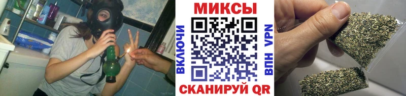 где продают   Нерчинск  БУТИРАТ вода 