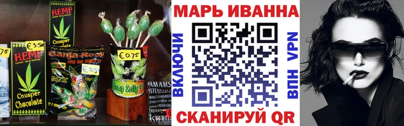 Cannafood конопля  Нерчинск 