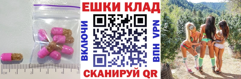 закладка  Нерчинск  ЭКСТАЗИ 300 mg 