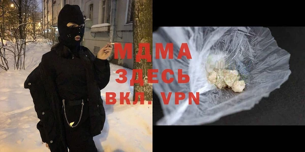 дурь Михайловка