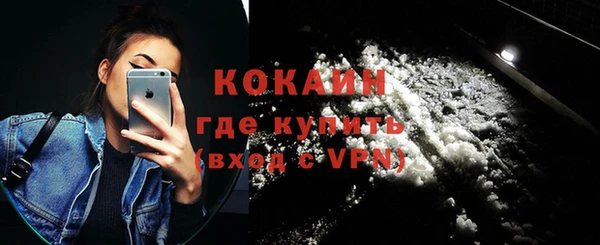 дурь Михайловка