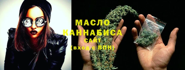 крисы Михайлов