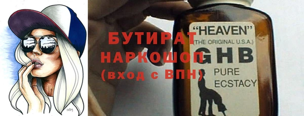 крисы Михайлов