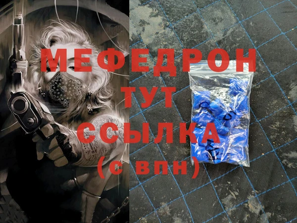 дурь Михайловка