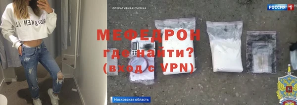 крисы Михайлов