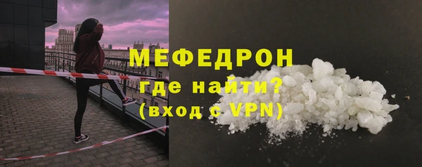 дурь Михайловка