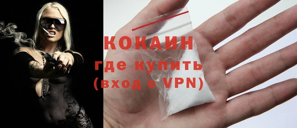 крисы Михайлов