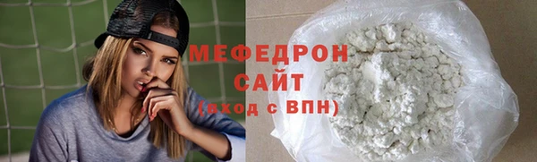 крисы Михайлов