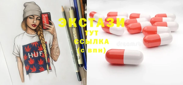 крисы Михайлов