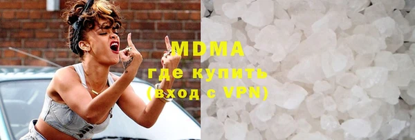 spice Медвежьегорск
