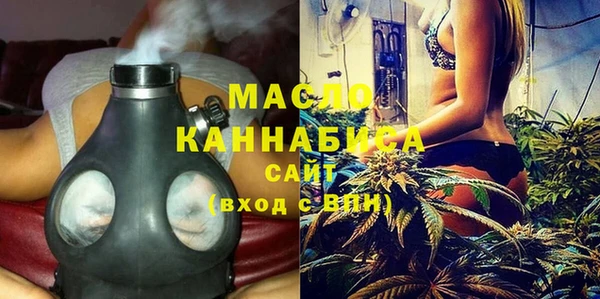 кокаин VHQ Михайловск