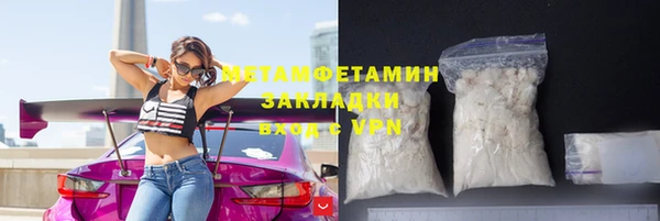 крисы Михайлов