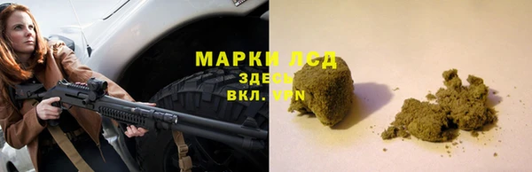 дурь Михайловка