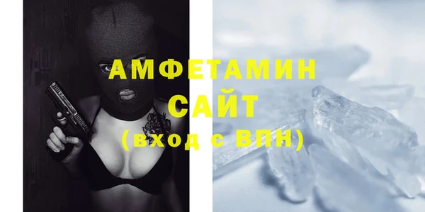 дурь Михайловка