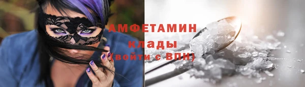 крисы Михайлов