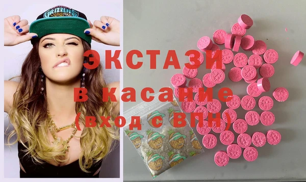дурь Михайловка