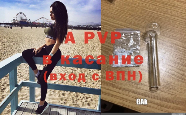 кокаин VHQ Михайловск