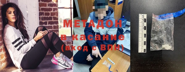 дурь Михайловка