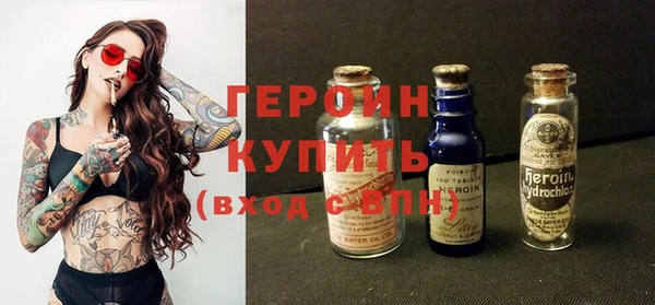 дмт Медногорск