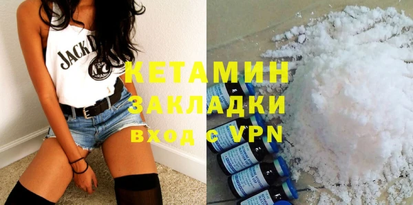 крисы Михайлов