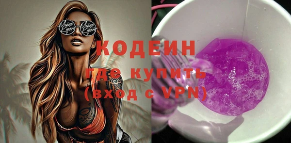 крисы Михайлов