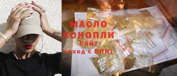 кокаин VHQ Михайловск
