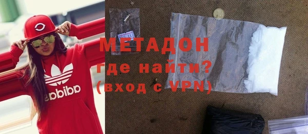 марки nbome Навашино