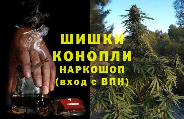 дурь Михайловка