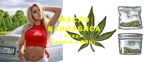 крисы Михайлов