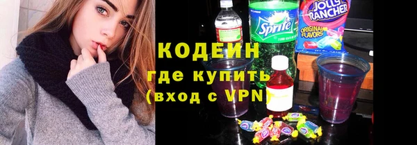 дурь Михайловка