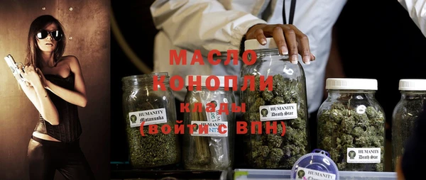дурь Михайловка