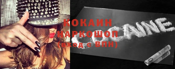 дурь Михайловка