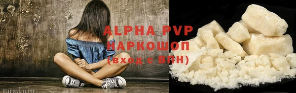 эйфоретик Мегион