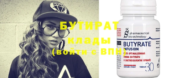 кокаин VHQ Михайловск