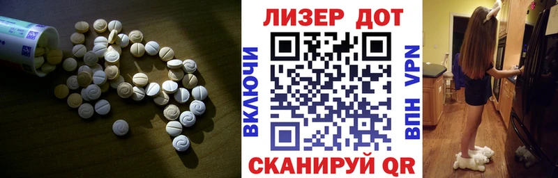 где купить   Нерчинск  Лсд 25 экстази кислота 